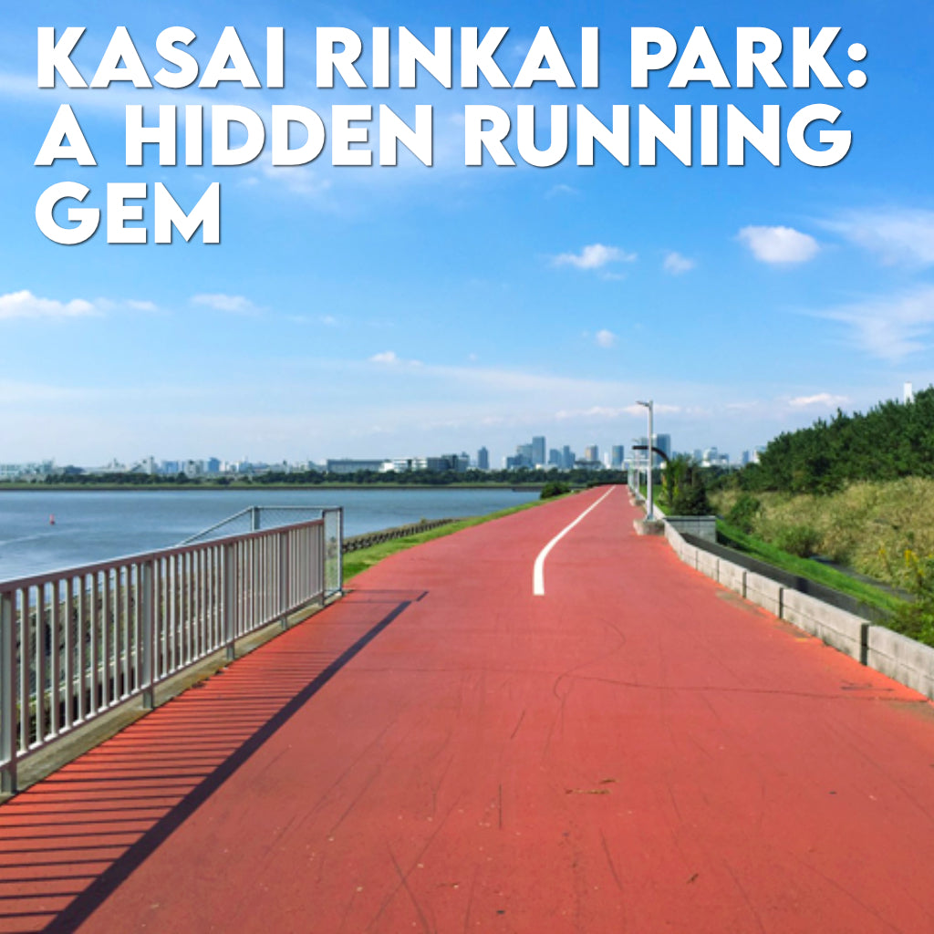 Exploring Tokyo's Hidden Gem: Running the Kasai Rinkai Park Loop