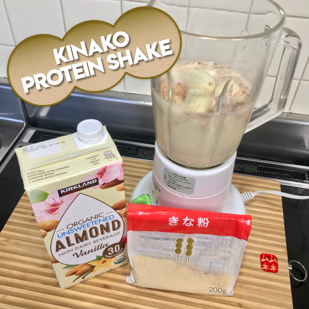 Kinako Protein Shake