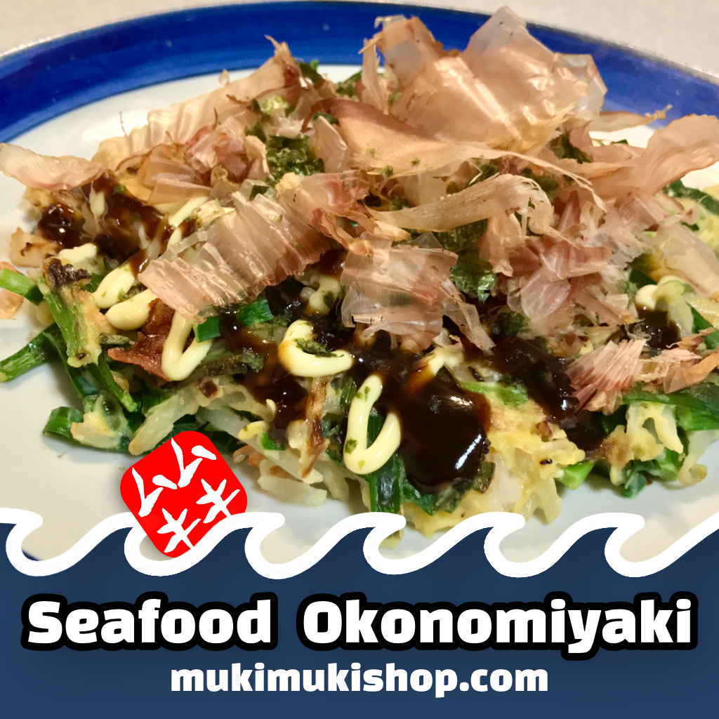 Mukimuki Seafood Okonomiyaki