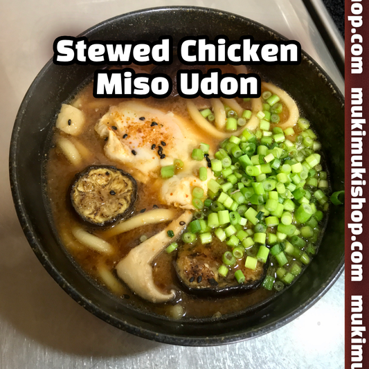 Stewed Chicken Miso Udon