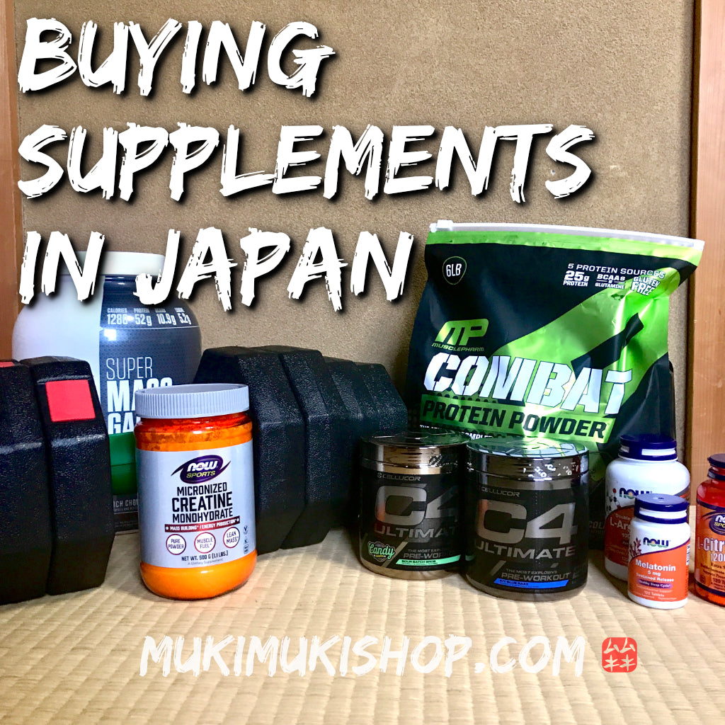 Where to Buy Supplements in Japan?