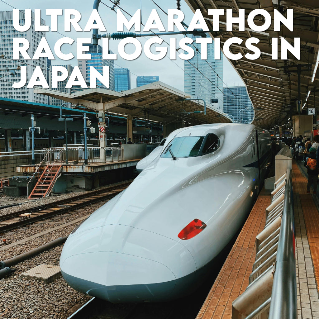 Ultimate Guide to Travel, Accommodation, and Logistics for Ultra Racing in Japan