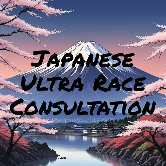 Online Consulting (for ultra races in Japan and anything else ultra)