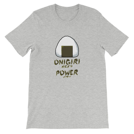 Onigiri Power Unisex Tee