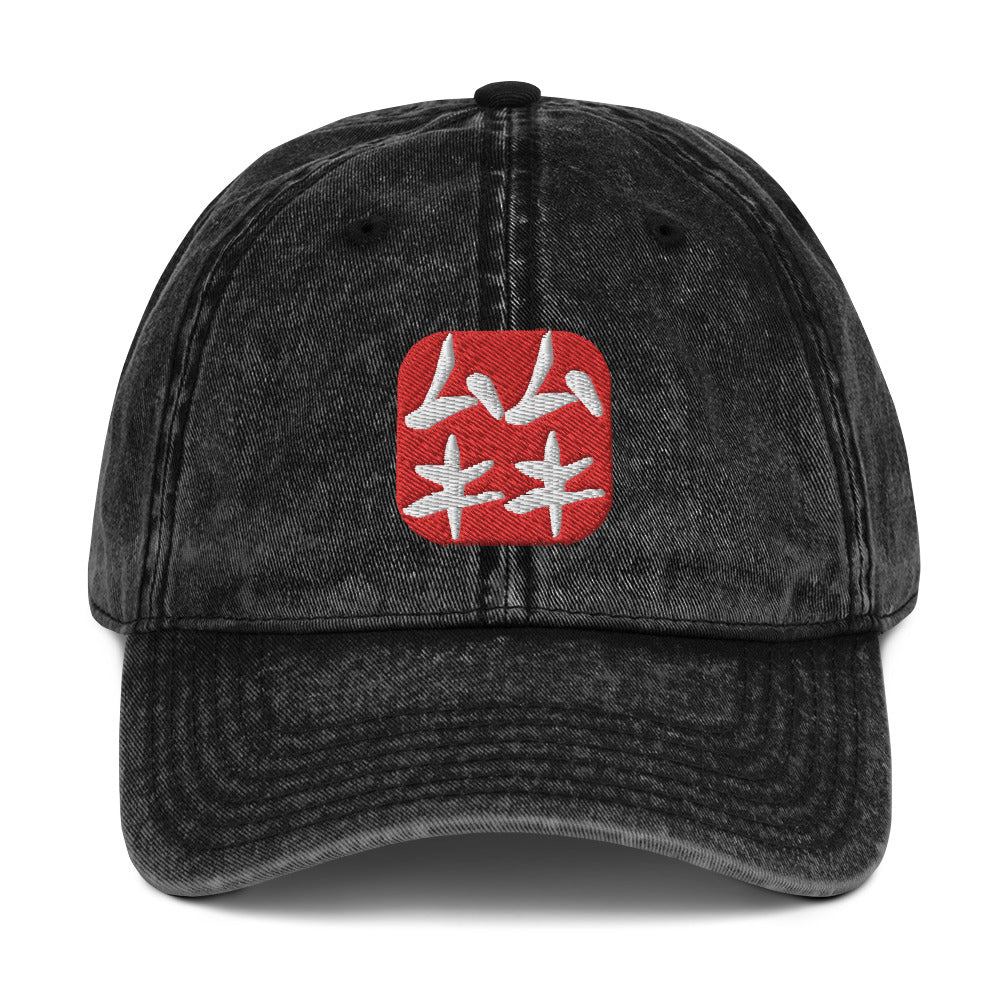 Vintage Mukimuki Dad Hat