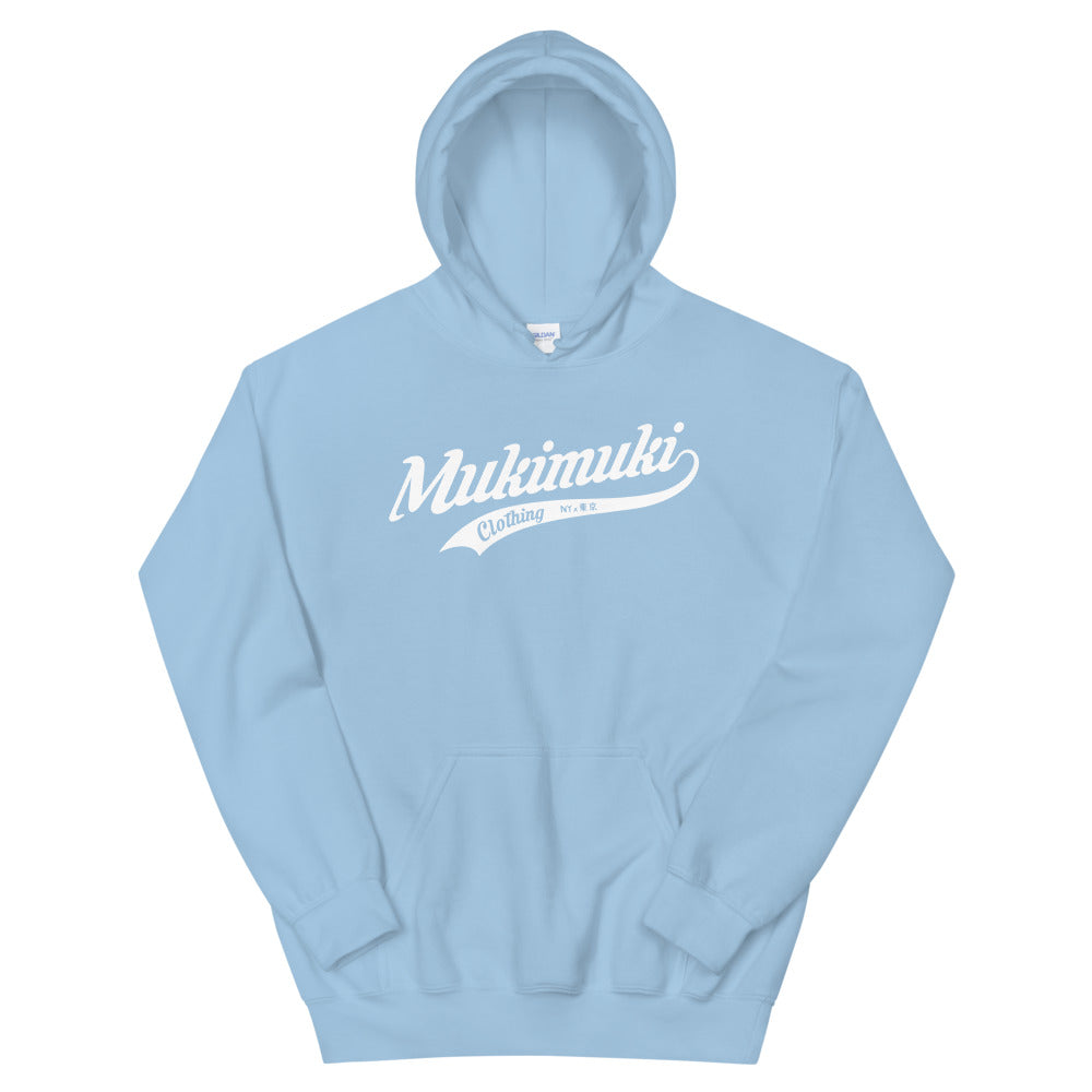 Classic Mukimuki Hoodie