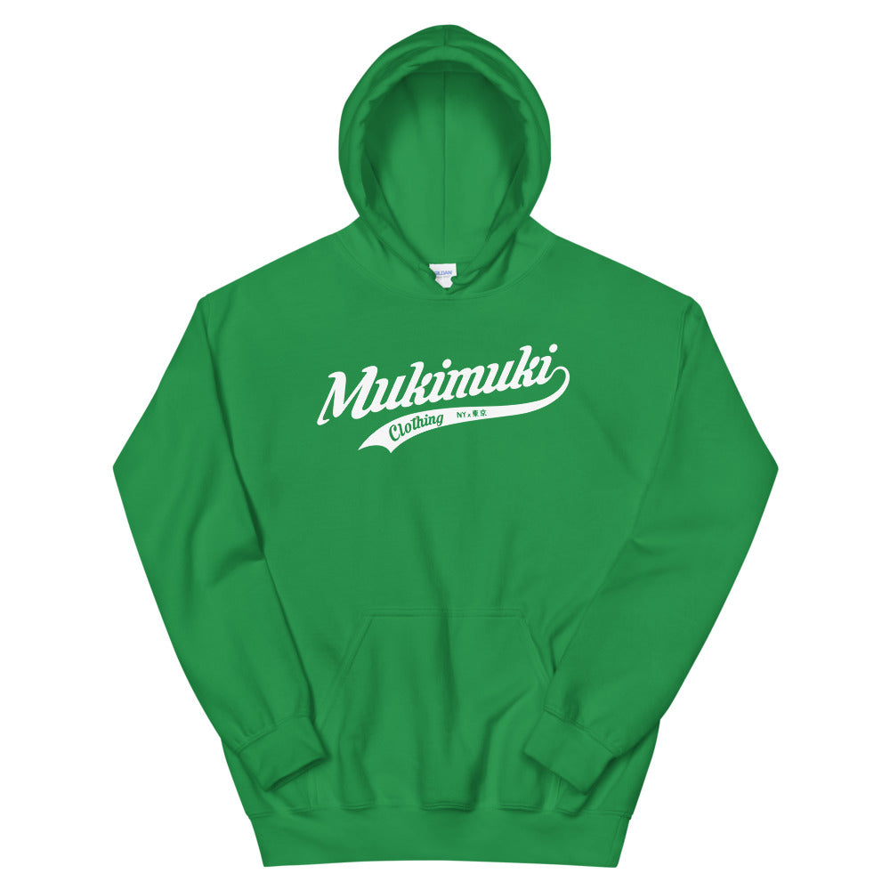 Classic Mukimuki Hoodie