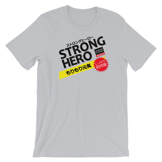 Strong Hero Unisex Tee