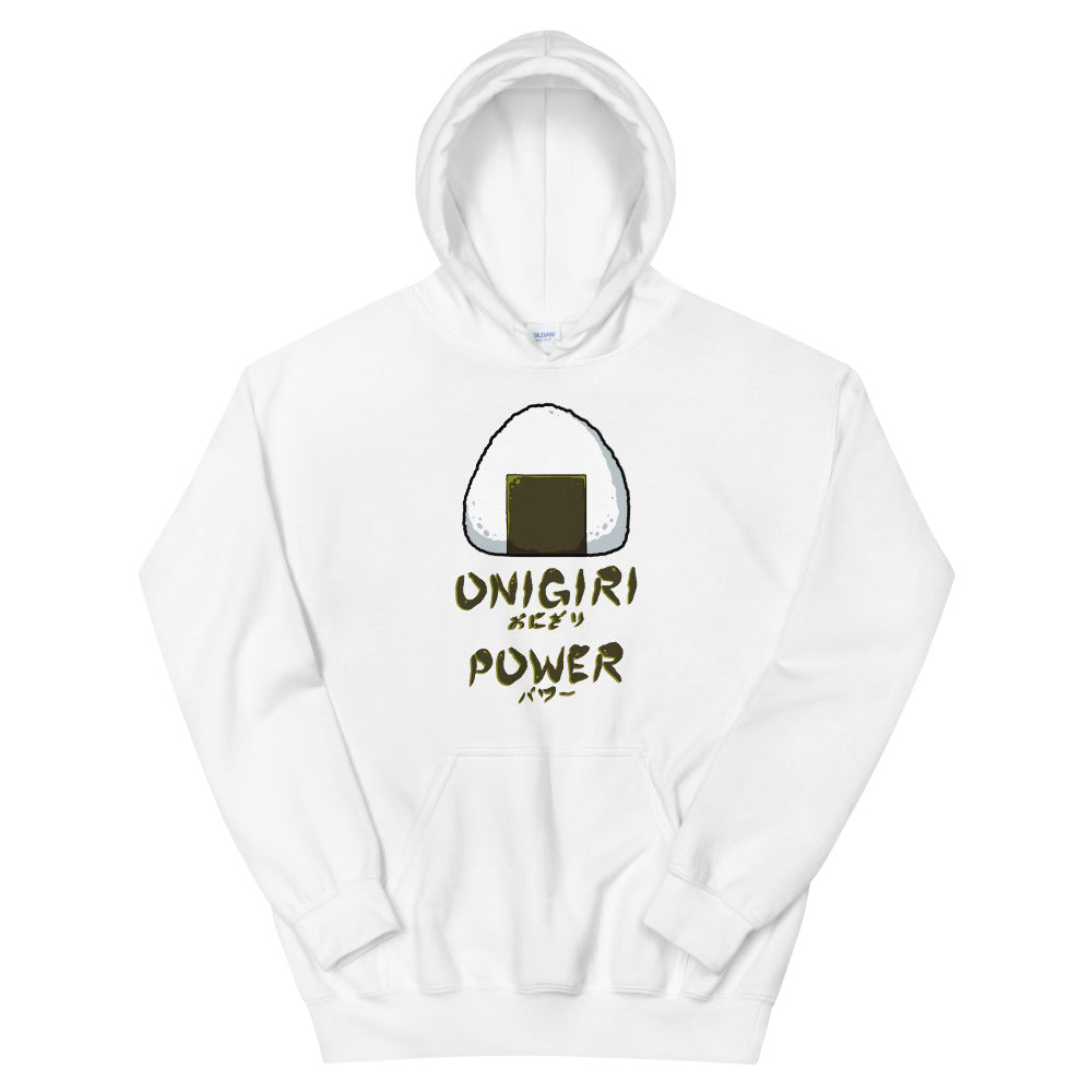 Onigiri Power Hoodie