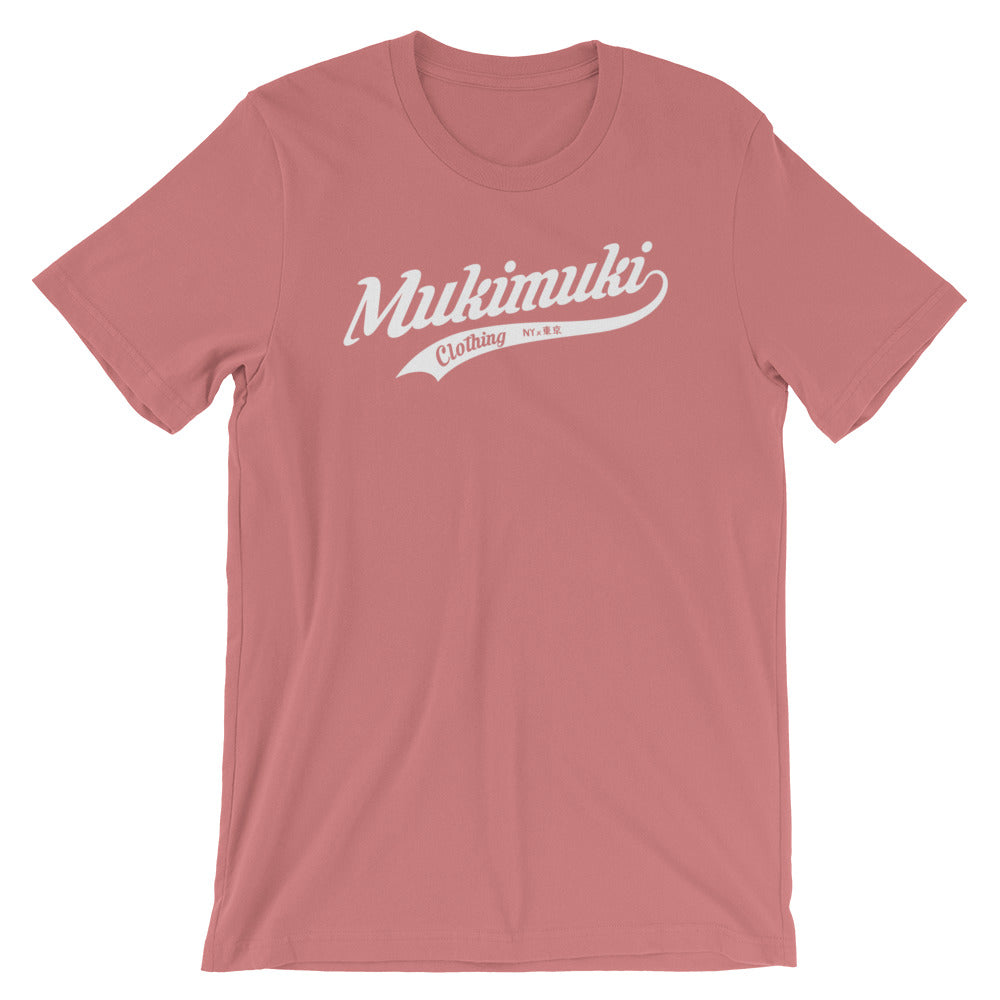 Classic Mukimuki Unisex Tee