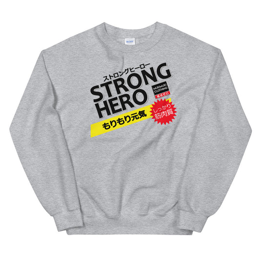 Strong Hero Sweatshirt