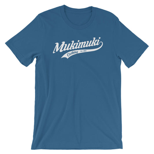 Classic Mukimuki Unisex Tee