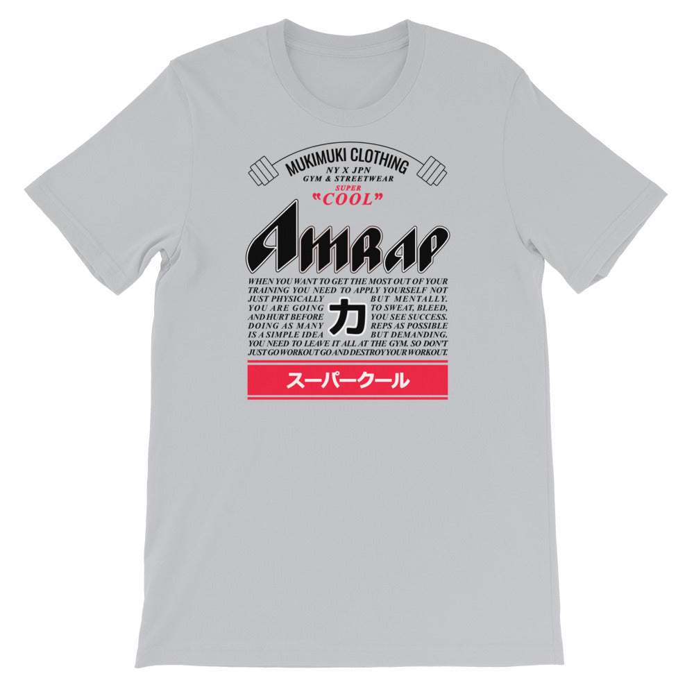 AMRAP Unisex Tee