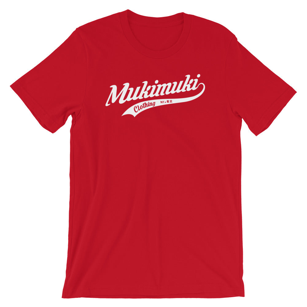 Classic Mukimuki Unisex Tee