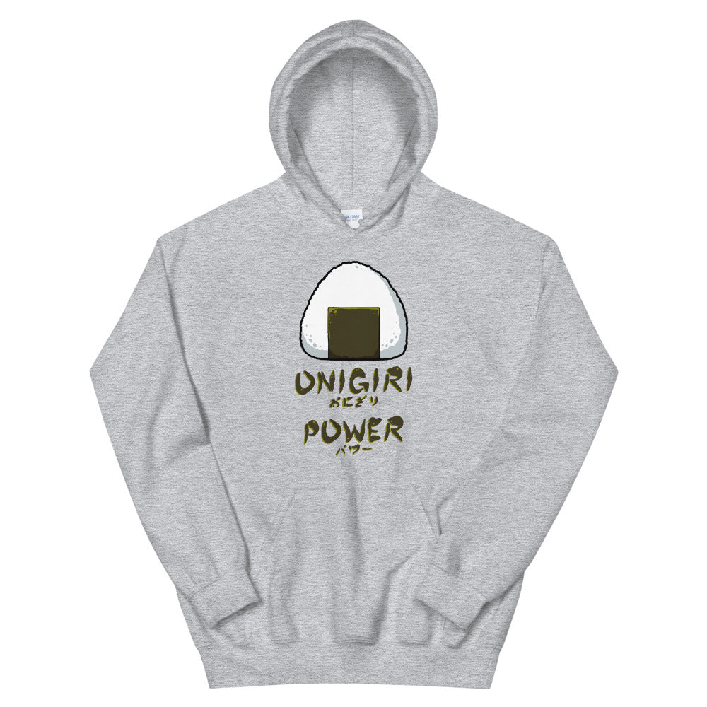 Onigiri Power Hoodie