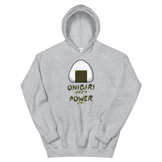 Onigiri Power Hoodie