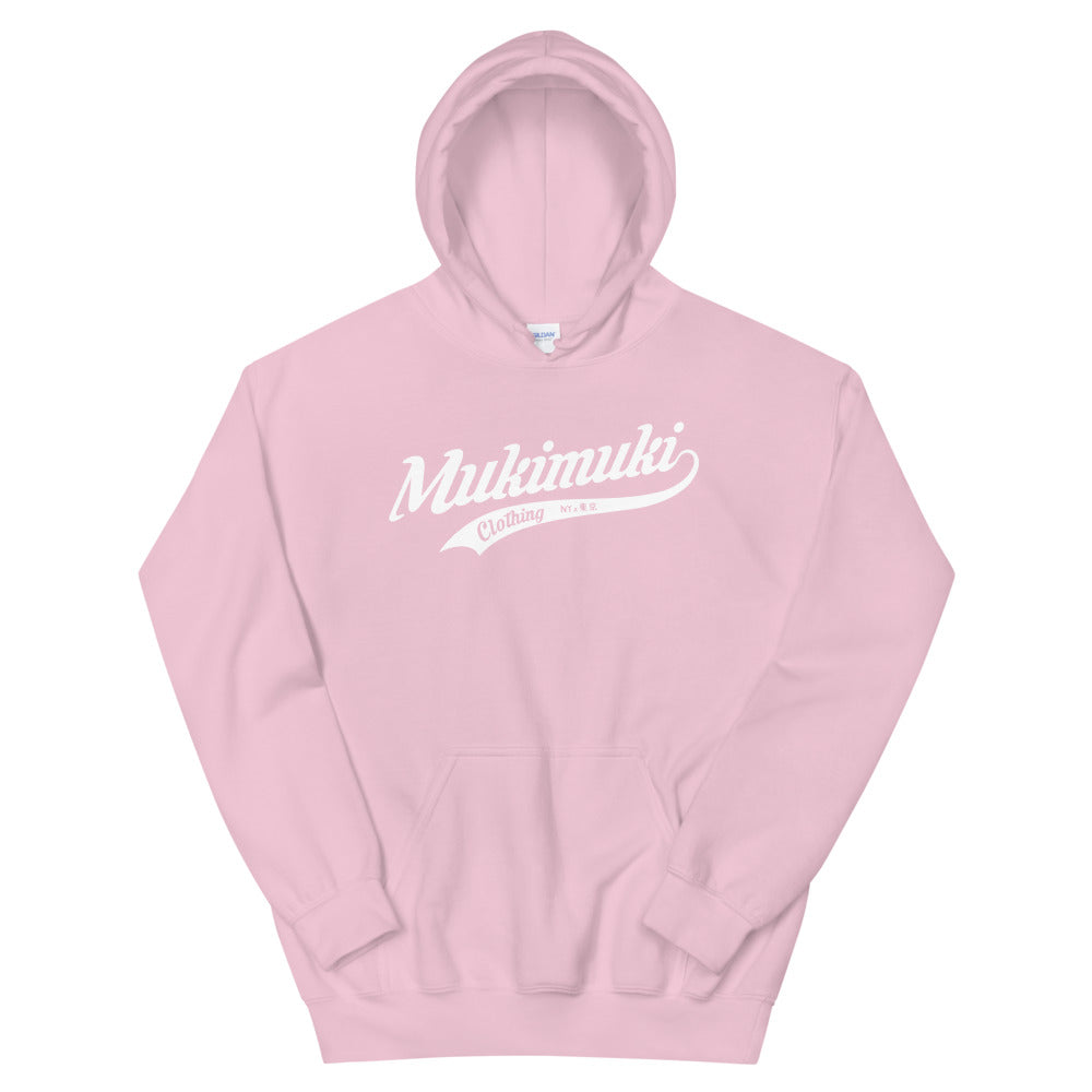 Classic Mukimuki Hoodie