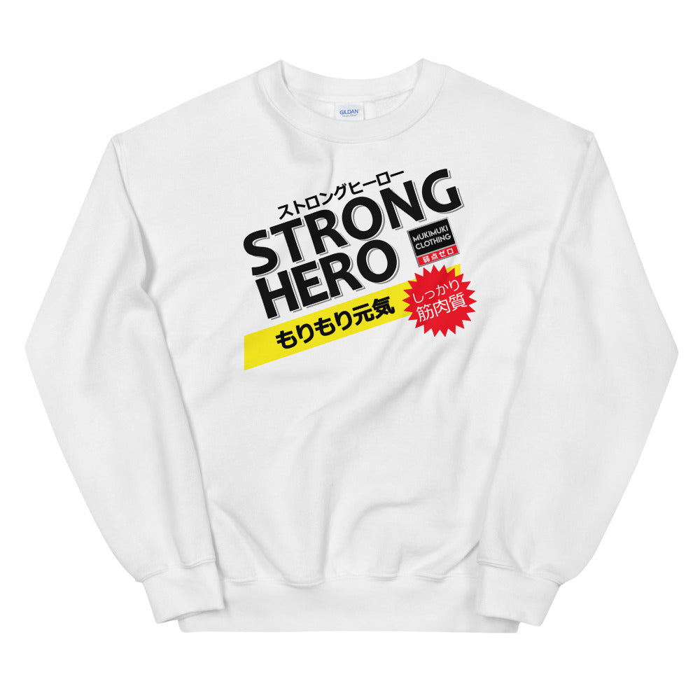 Strong Hero Sweatshirt