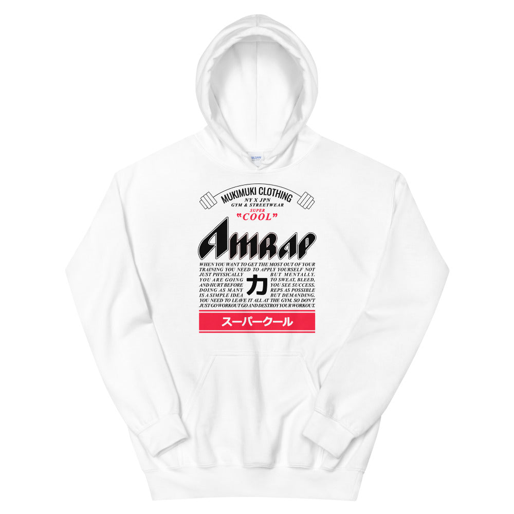 AMRAP Hoodie