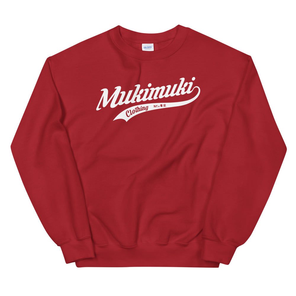 Classic Mukimuki Sweatshirt