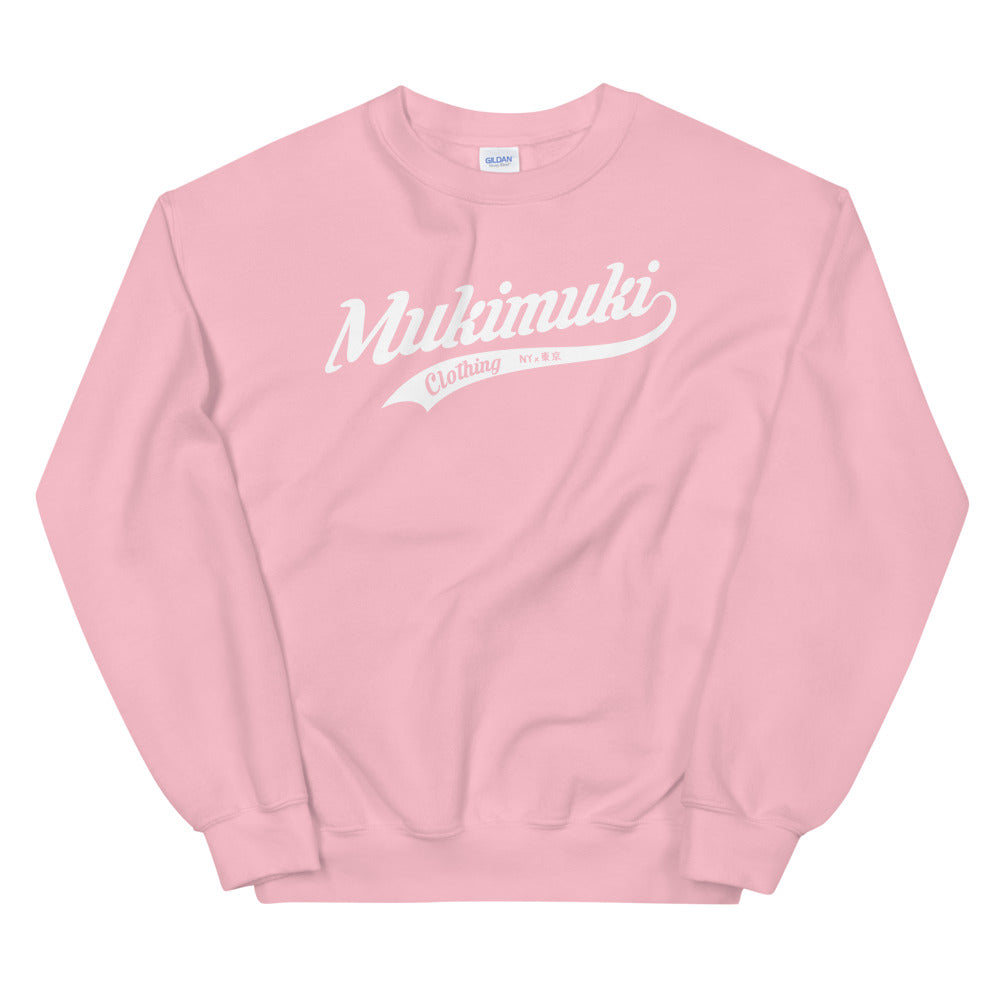 Classic Mukimuki Sweatshirt