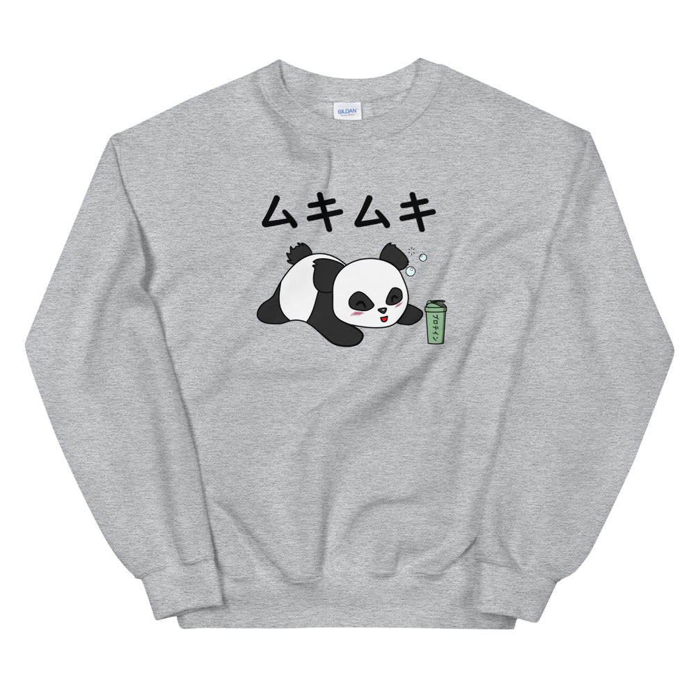 Protein Drunk Panda Sweatshirt