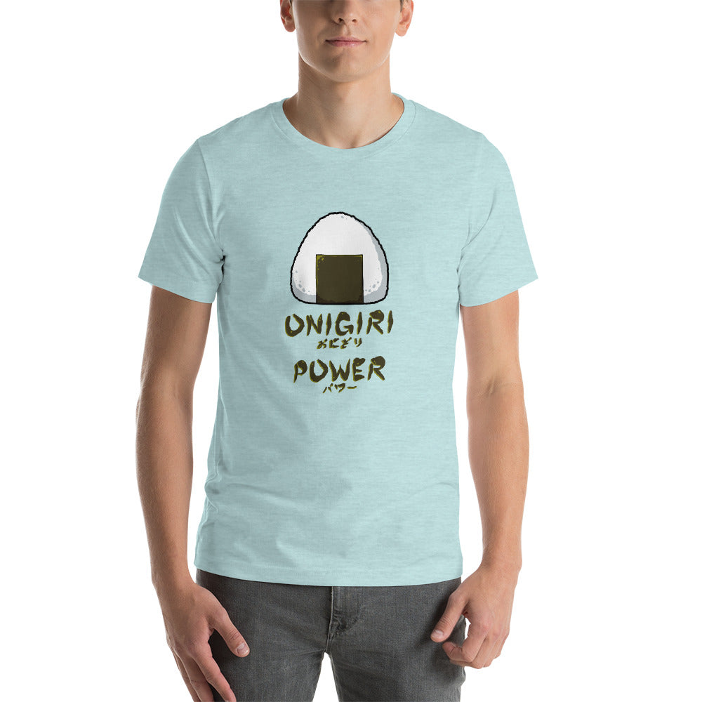 Onigiri Power Unisex Tee