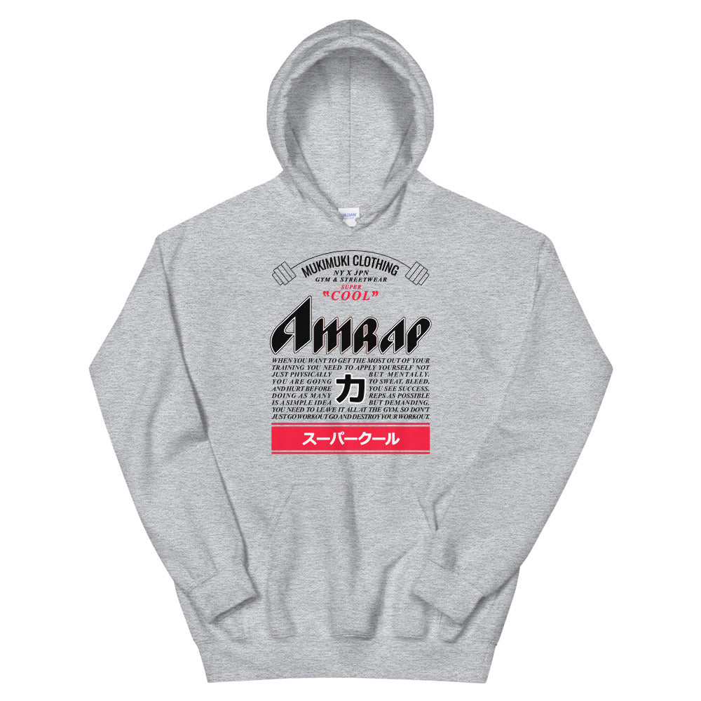 AMRAP Hoodie