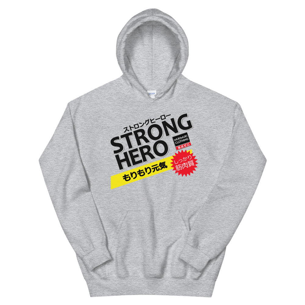 Strong Hero Hoodie