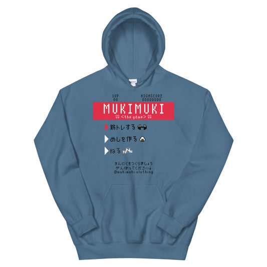 Start Menu Hoodie