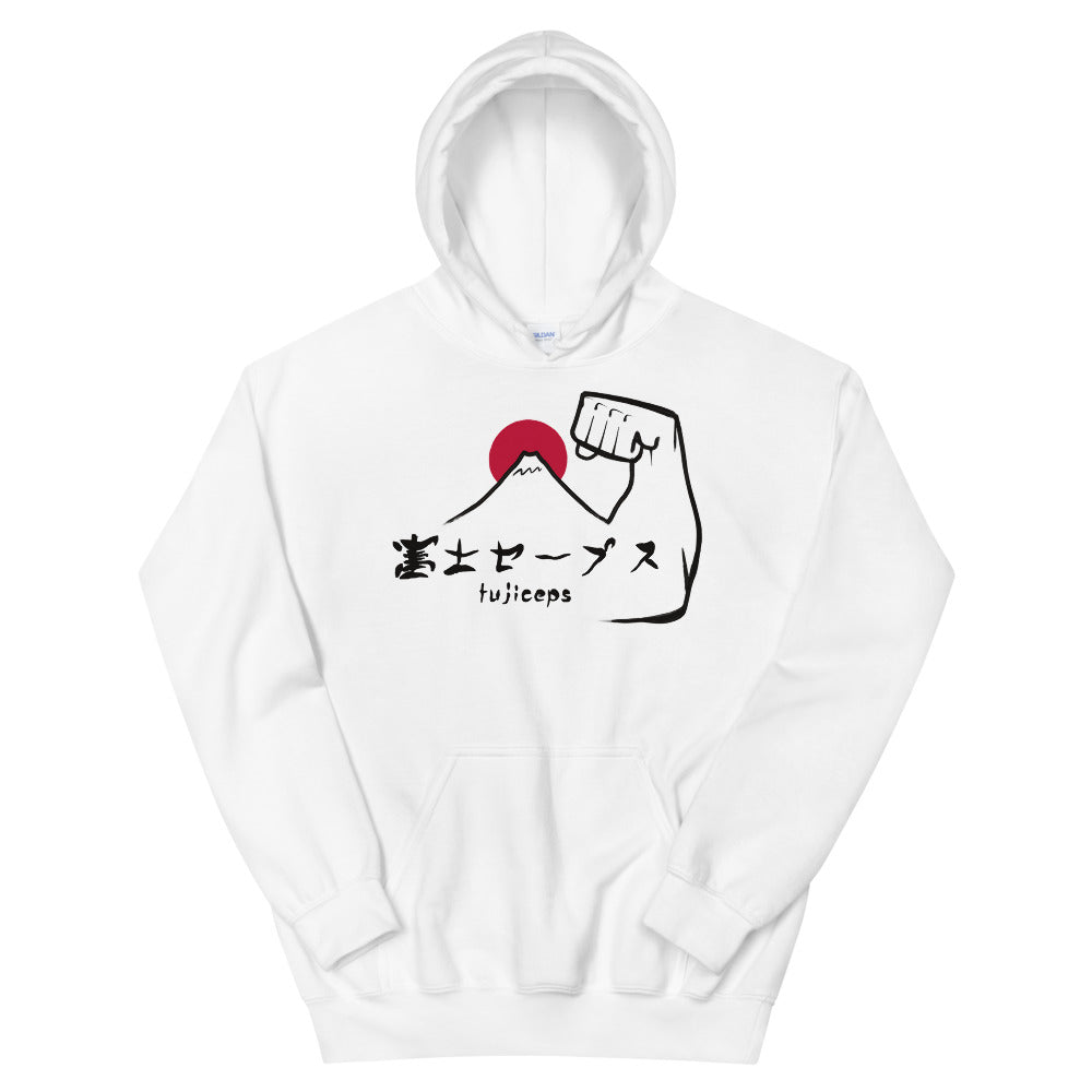 Fujiceps Hoodie